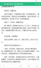 菲律宾被请去移民局遣返怎么办，会上黑名单吗